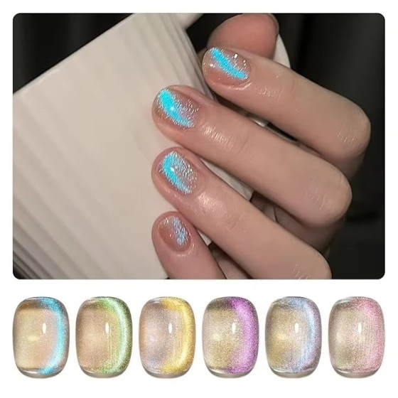 LBT NAIL Cat Eye Gel Nail Polish Blue Glitter Holographic