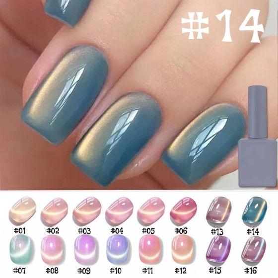 LBT NAIL Colorful Cat Eye Gel Nail Polish 2026 Autumn and Winter Flashing